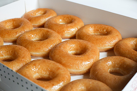 Image of a box of Krispy Kreme doughnuts